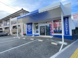 神野西